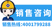 人生就是博(中国)官方网站