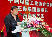 人生就是博(中国)官方网站