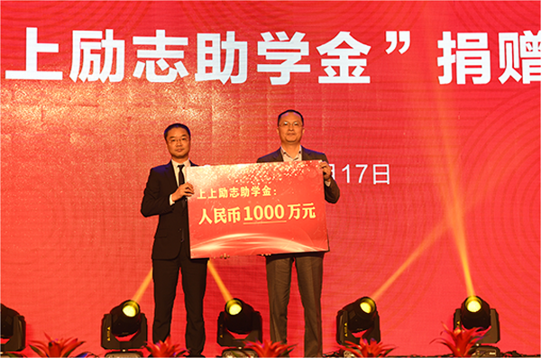 人生就是博(中国)官方网站