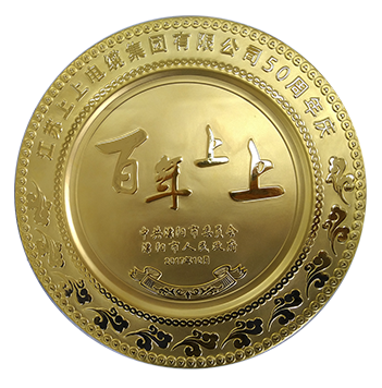 人生就是博(中国)官方网站