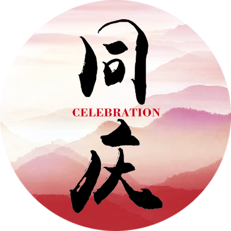人生就是博(中国)官方网站