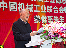 人生就是博(中国)官方网站