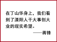 人生就是博(中国)官方网站
