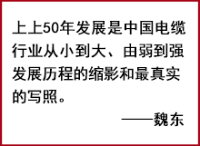 人生就是博(中国)官方网站