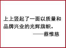 人生就是博(中国)官方网站