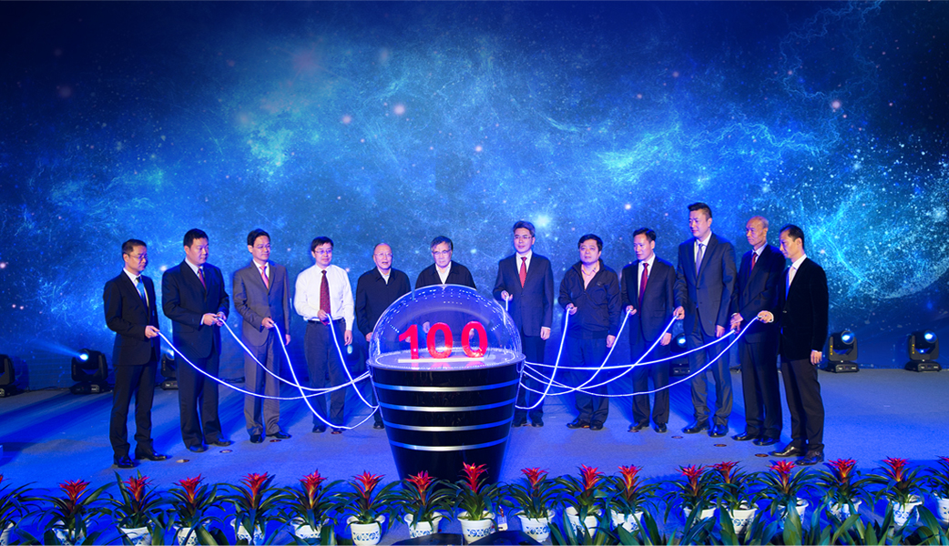 人生就是博(中国)官方网站