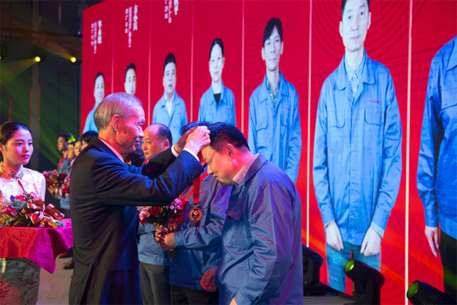 人生就是博(中国)官方网站