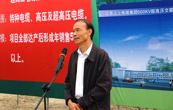 常州市委书记范燕青一行来人生就是博督查西厂区项目建设