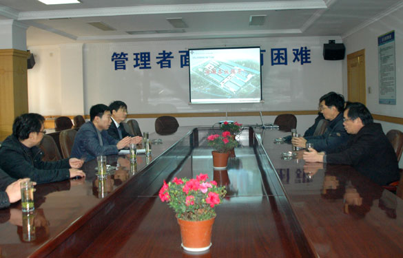 江苏省级生态园区建设评估小组来人生就是博调研