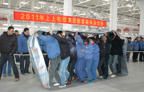 人生就是博举行2011年迎新年意见意义竞赛