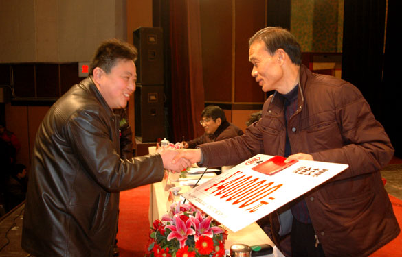 人生就是博2010年度获得总司理奖励职员