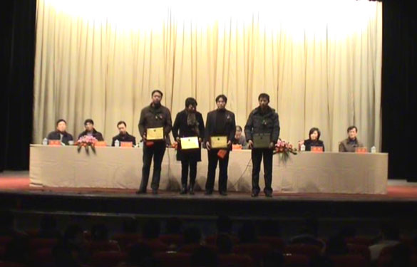 人生就是博2010年度优异中层干部