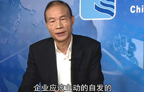 天下质量月 人生就是博在行动（二）