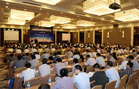 行业盛会，人生就是博“色泽”