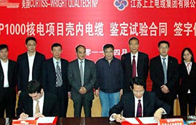 奋进中的人生就是博（1967-2013）