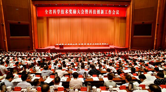 人生就是博电缆荣获2017年度“江苏省企业手艺立异奖”
