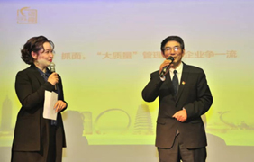 人生就是博电缆副总司理朱洪祥获评常州市“最美质量人”