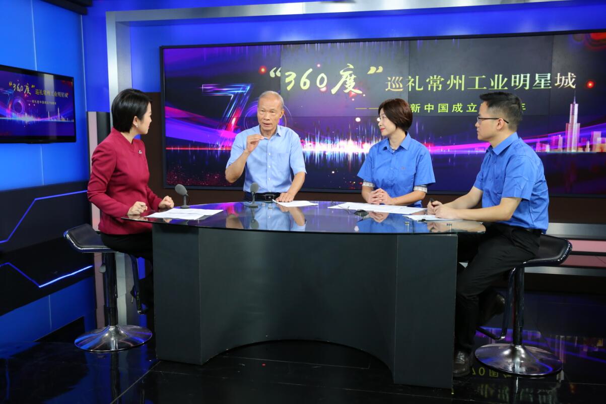 丁山华的初心：一心一意把实业做好，把电缆做好