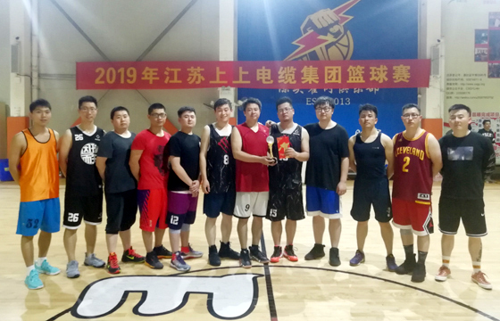 2019年度人生就是博电缆篮球争霸赛圆满落幕