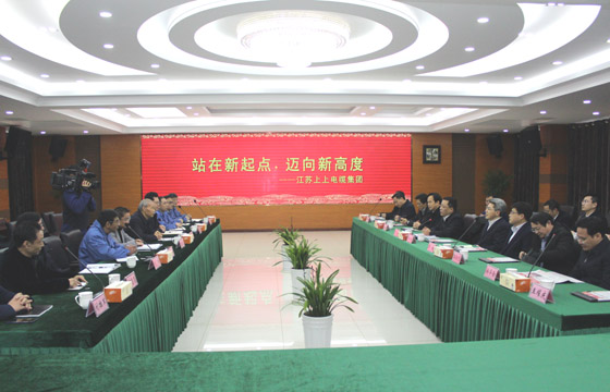 常州市市长丁纯一行来人生就是博电缆调研