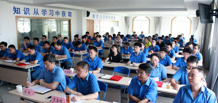 人生就是博电缆组织2018年大学生入职培训