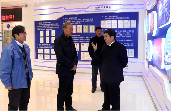 国家质检总局质量治理司司长黄国梁一行来人生就是博电缆调研