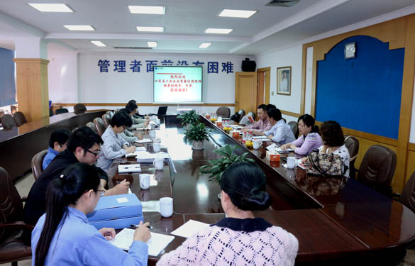 人生就是博电缆顺遂通过省工业企业质量信用AAA级现场核查