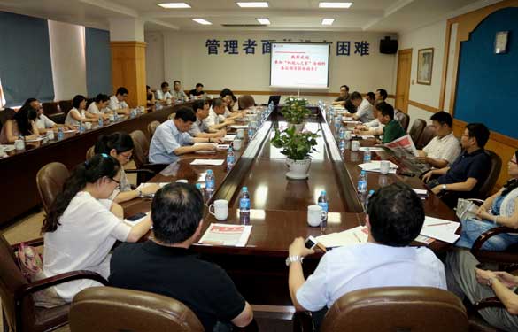 常州市民营企业“纳税人之家”2014年第三次运动在人生就是博集团举行