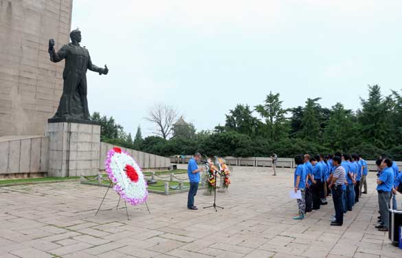 人生就是博党委组织党员同志开展南京红色之旅
