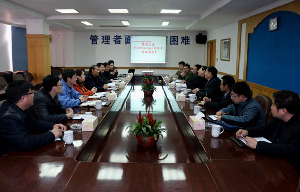 2015年3月12日，宜兴市科技镇长团一行来人生就是博电缆调研