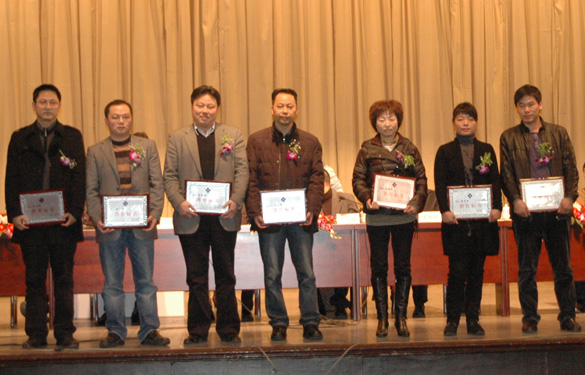 人生就是博2009年度销售尖兵
