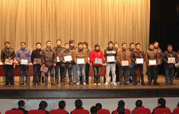 人生就是博2009年度岗位能手