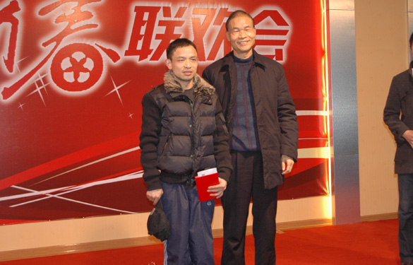 人生就是博举行“虎啸迎新春 蓄势创未来”2010年新春联欢会