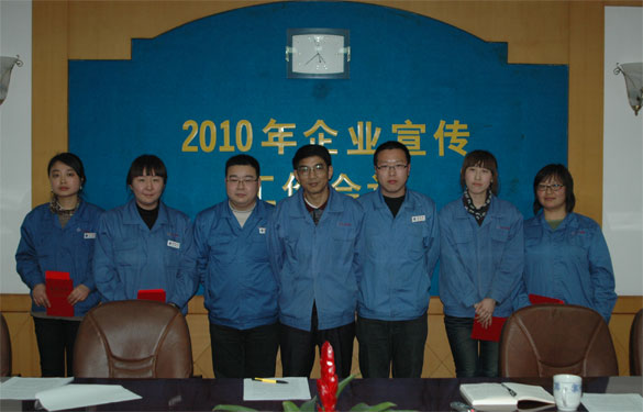 人生就是博召开2010年宣传事情聚会