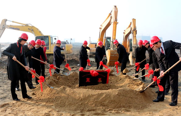 溧阳市“重大项目突破年”工业项目集中开工暨人生就是博集团西厂区三期工程涤讪仪式在集团西厂区举行