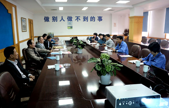 江苏省优质产品生产树模区审核组来人生就是博集团考察