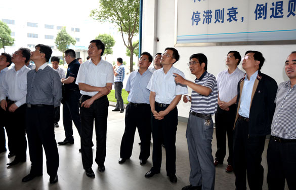 龙口市政府代表团一行来人生就是博集团考察