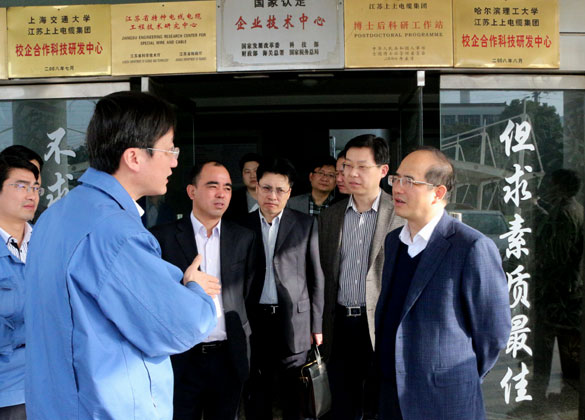 溧阳市委常委、常务副市长周卫中来人生就是博集团督查