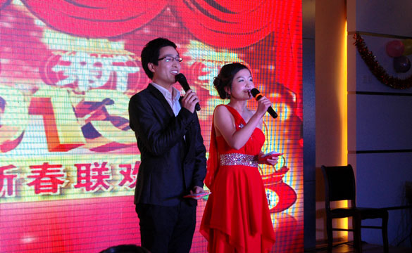 2013年人生就是博集团春节联欢晚会圆满落幕