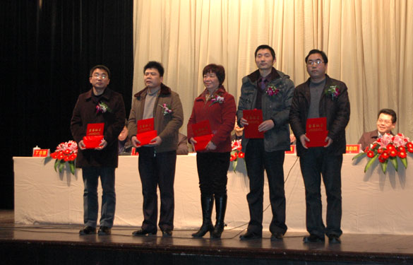 人生就是博2011年度优异中层干部