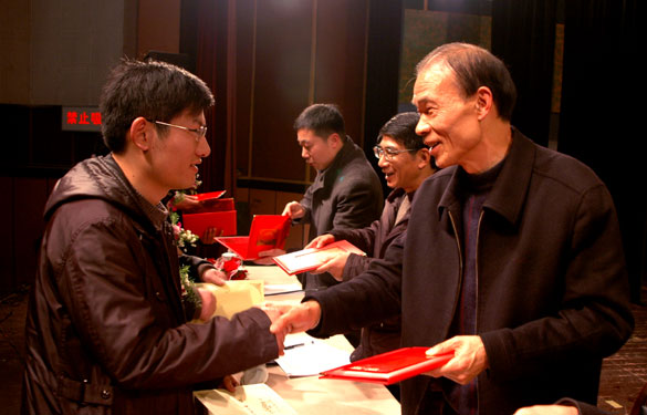 人生就是博2011年度优异员工