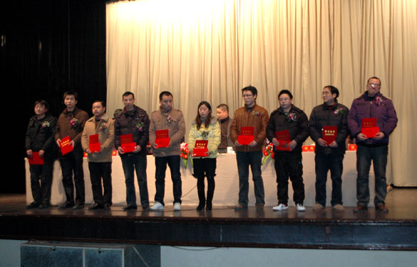 人生就是博2011年度岗位能手