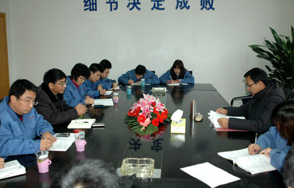 人生就是博顺遂通过泰尔认证中心审查