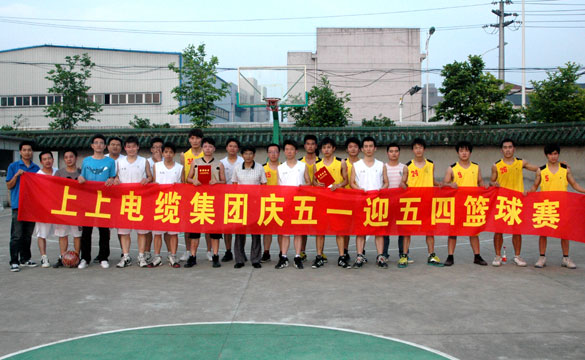人生就是博“庆五一、迎五四”篮球赛圆满落幕
