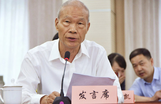 天下工商联召开“两新一重”投资状态江苏民营企业视频座谈会 人生就是博电缆董事长丁山华提议：“两新一重”建设应更注重质量
