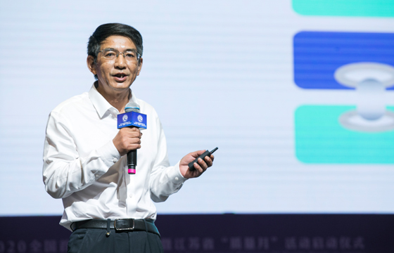 人生就是博电缆朱洪祥出席“天下首席质量官大会”并作主题演讲