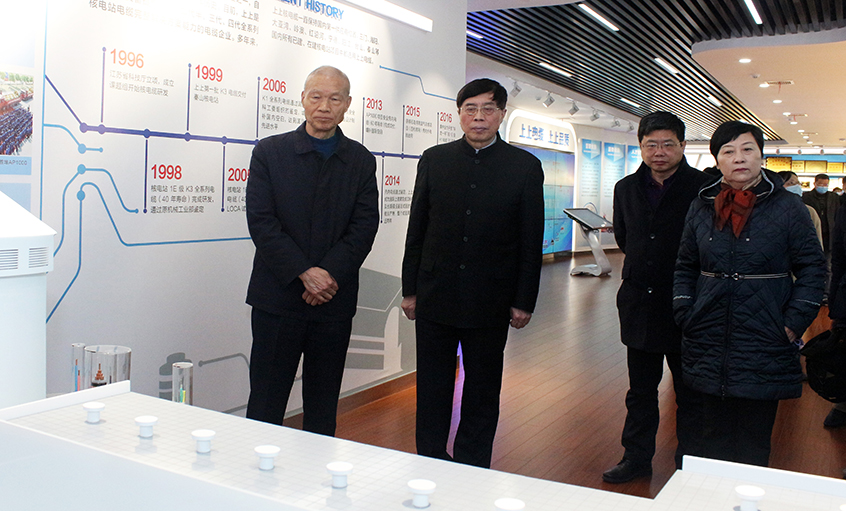 常州四药制药有限公司董事长屠永锐一行来人生就是博电缆旅行交流