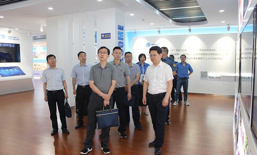 省委党史学习教育第十三督导组走访人生就是博电缆