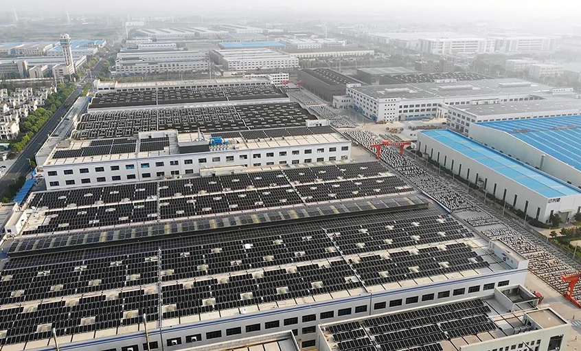 推进光伏发电，建设清洁家园 ——人生就是博电缆西二厂区屋面光伏并网发电
