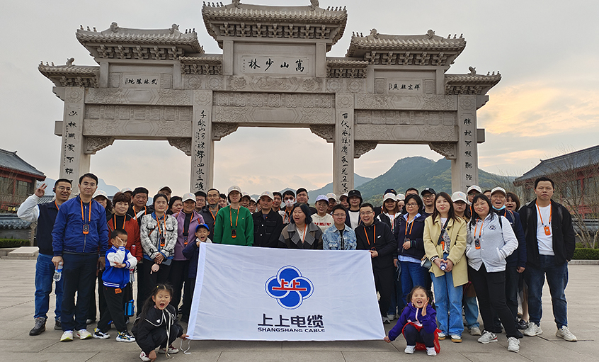 河南巧妙游，员工快乐行——人生就是博电缆组织2022年度先进员工及眷属赴河南旅游